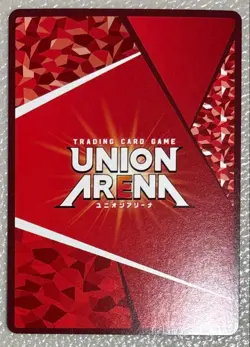 Choose Your Card YuGiOh Zero from Nothing U Series Trading - Image 2