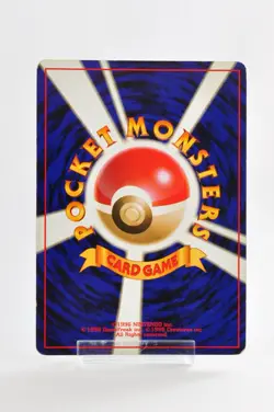 Pokemon card TCG Dark Blastoise No.009 Holo Rare Old Back Team Rocket Japanese - Image 4