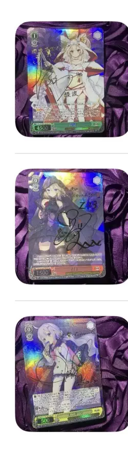 Unicorn Azur Lane 3 Set ACG Anime Girls Cards Special - Image 1
