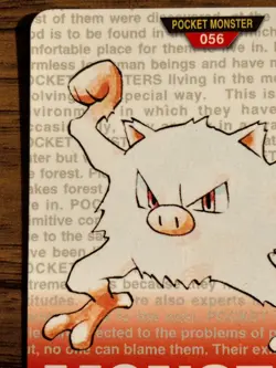 Pokemon Carddass Card Mankey File No.56 Bandai Pocket Monsters Red ver. - Image 3