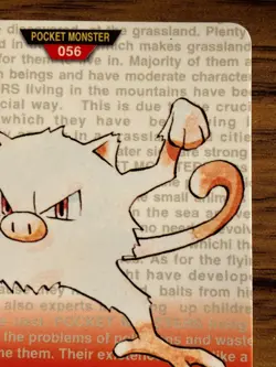 Pokemon Carddass Card Mankey File No.56 Bandai Pocket Monsters Red ver. - Image 4