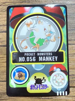 Pokemon Sealdass Sticker Card Mankey No.56 Bandai Pocket Monsters 1997 Japan - Image 1