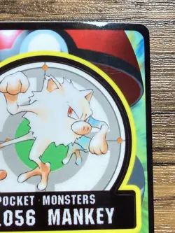 Pokemon Sealdass Sticker Card Mankey No.56 Bandai Pocket Monsters 1997 Japan - Image 4