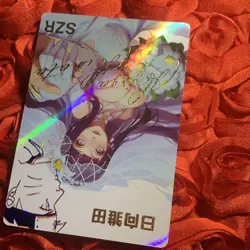 Hinata Hyuga Naruto Goddess SZR Waifu Anime Foil Girl Card Bride - Image 3