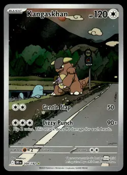 2025 Scarlet & Violet Series - Destined Rivals Kangaskhan Illustration Rare #204 - Image 1