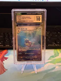 Wartortle Pokemon (2023) Japanese Pokemon 151 171/165 AR Holo CGC 10 GEM MINT - Image 1