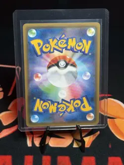 Pokemon TCG Sun & Moon Moltres Zapdos Articuno GX #059/054 Japanese Holo SR - Image 2