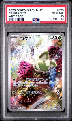 2023 POKEMON JPN SV1A-TRIPLET BEAT ART RARE #075 SPRIGATITO PSA 10 - Image 1