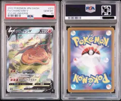 Pokemon Card PSA 10 Charizard V 211/172 s12a VSTAR UNIVERSE Alt Art Japanese - Image 1