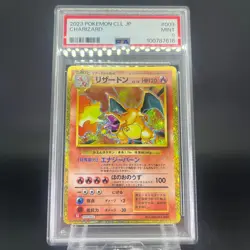 PSA 9 Charizard 003/032 Classic Collection 2023 Holo Japanese Pokemon Card - Image 2