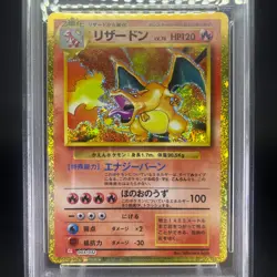 PSA 9 Charizard 003/032 Classic Collection 2023 Holo Japanese Pokemon Card - Image 3