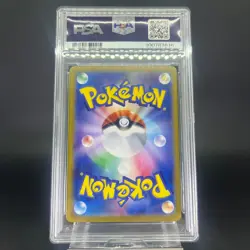 PSA 9 Charizard 003/032 Classic Collection 2023 Holo Japanese Pokemon Card - Image 4