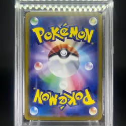 PSA 9 Charizard 003/032 Classic Collection 2023 Holo Japanese Pokemon Card - Image 5