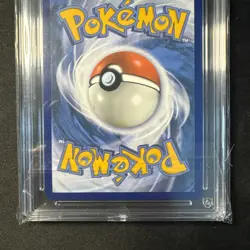Pokemon Lugia v Alt Art Card 2022 Silver Tempest 186/195 Ace 9 - Image 4