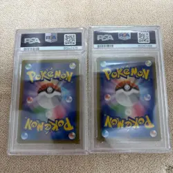 Pokemon Card Pikachu V 25th Anniversary Golden Box PSA10 anime manga battle game - Image 2