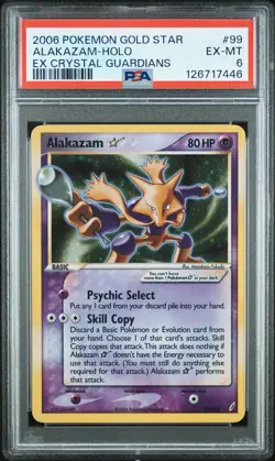 PSA 7 Alakazam 99/100 Gold Star EX Crystal Guardians Pokemon Card SWIRL - Image 1