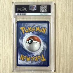 Kingdra ex 080/064 2024 Shrouded Fable Gem Mint PSA 10 Pokemon Card - Image 2