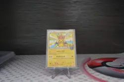 Pokemon Card Japanese VG Mega Tokyo Pikachu Charizard Poncho 098/XY-P Japanese - Image 1