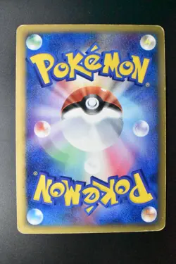 Rayquaza EX 003/012 Master Kit Side Deck 2005 1st Edition Holo Pokemon Card - Image 5