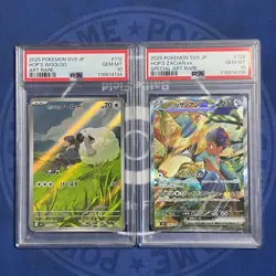 Pokemon Card Hop's Wooloo Zacian Sequential HOP Battle Partners PSA10 SAR AR - Image 1