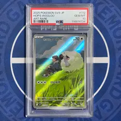 Pokemon Card Hop's Wooloo Zacian Sequential HOP Battle Partners PSA10 SAR AR - Image 2