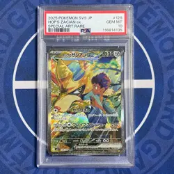 Pokemon Card Hop's Wooloo Zacian Sequential HOP Battle Partners PSA10 SAR AR - Image 4