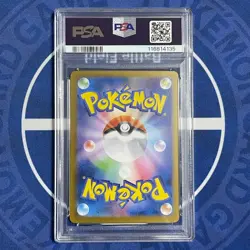 Pokemon Card Hop's Wooloo Zacian Sequential HOP Battle Partners PSA10 SAR AR - Image 5
