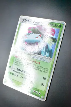 Venusaur ex 004/052 Venusaur Starter Deck 2004 Holo Rare Japanese Pokemon Card - Image 4