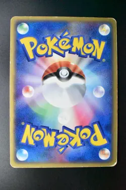 Venusaur ex 004/052 Venusaur Starter Deck 2004 Holo Rare Japanese Pokemon Card - Image 5