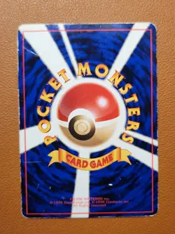 Chansey No.113 Vending Series 1 Komiya Vintage Glossy Pokemon Card Japanese MP - Image 2