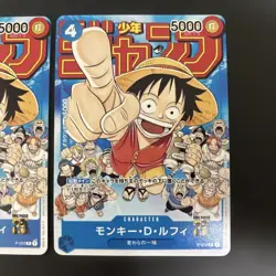 Luffy Promo One Piece Card Game 2 Cards - Image 3