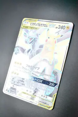 Pikachu & Zekrom GX 100/095 Tag Bolt 2018 SR Full Art Japanese Pokemon Card - Image 4