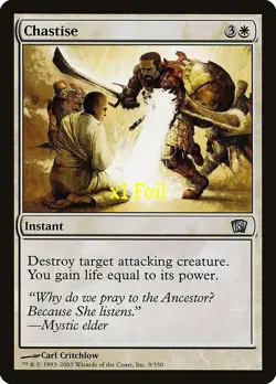 MTG JUD 8ED 9ED Chastise MINT (SELECT) - Image 4