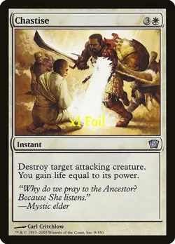 MTG JUD 8ED 9ED Chastise MINT (SELECT) - Image 5