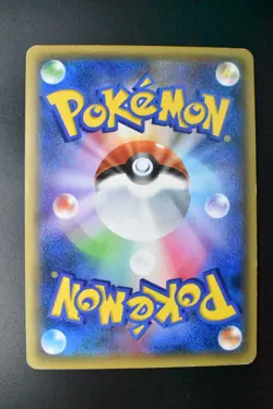 Victini 007/036 Mythical & Legendary Dream Shine Collection 2016 Pokemon Card - Image 5