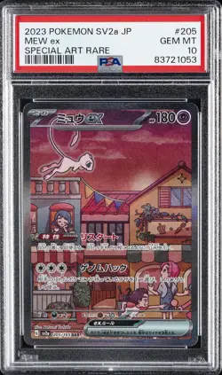 2023 POKEMON JPN SV2A-POKEMON 151 SPECIAL ART RARE #205 MEW EX PSA 10 - Image 1