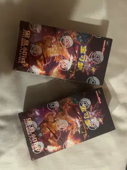 Sealed Chinese Exclusive Pokemon TCG Dark Crystal Blaze Jumbo Booster Box - Image 1