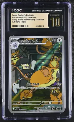 CGC 10 PRISTINE JAPANESE POKEMON 2025 Team Rocket's Raticate 108/098 sv10 2025 - Image 1