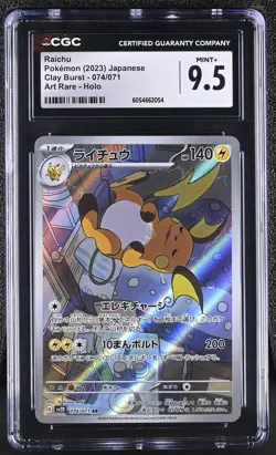 CGC 9.5 MINT+ Japanese Pokemon 2023 Raichu 074/071 SV2D Art Rare - Image 1