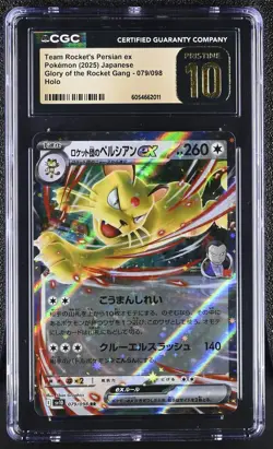 CGC 10 PRISTINE JAPANESE POKEMON 2025 Team Rocket's Persian EX 079/098 Sv10 - Image 1