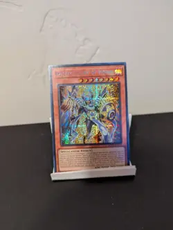 Yugioh - Imsety, Glory of Horus - MP24-EN114 - Near Mint 1st Edition - Prismatic - Image 3
