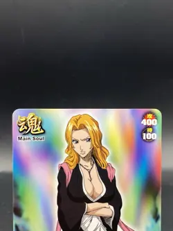 Rangiku Matsumoto BLEACH Soul Card Battle Japanese Bandai Jump S-208 - Image 2
