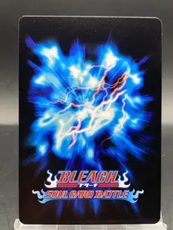 Rangiku Matsumoto BLEACH Soul Card Battle Japanese Bandai Jump S-208 - Image 4