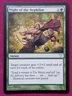 Magic The Gathering DISSENSION MIGHT OF THE NEPHILIM green card MTG - Image 1