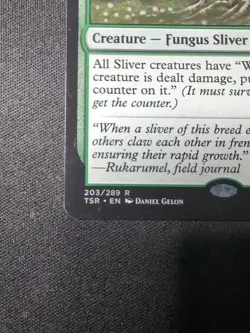 MTG - Fungus Sliver - Free P+P - Image 4