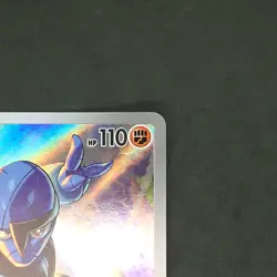 [NM] Sawk 128/086 AR Full Art White Flare 2025 Pokemon Japanese - Image 4