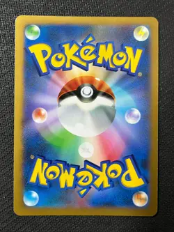 Xerneas EX Full Art 063/060 1st Ed XY X Collection Near Mint Pokemon Japanese - Image 2