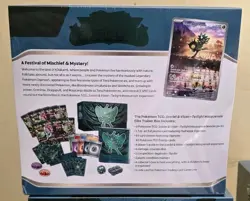 Pokemon Twilight Masquerade Elite Trainer Box New Sealed - Image 2