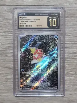 CGC Pristine 10 Magikarp Art Rare Holo Triplet Beat Japanese 2023 Pokemon #080 - Image 1