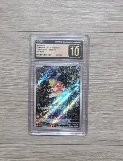 CGC Pristine 10 Magikarp Art Rare Holo Triplet Beat Japanese 2023 Pokemon #080 - Image 2